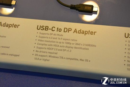 存儲(chǔ)設(shè)備再提速 USB協(xié)會(huì)展臺(tái)看USB3.1