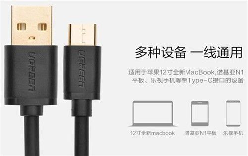 USB Type C(sh)(j)Јc(do)ُ