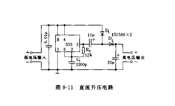 直流電容與交流電容電路圖