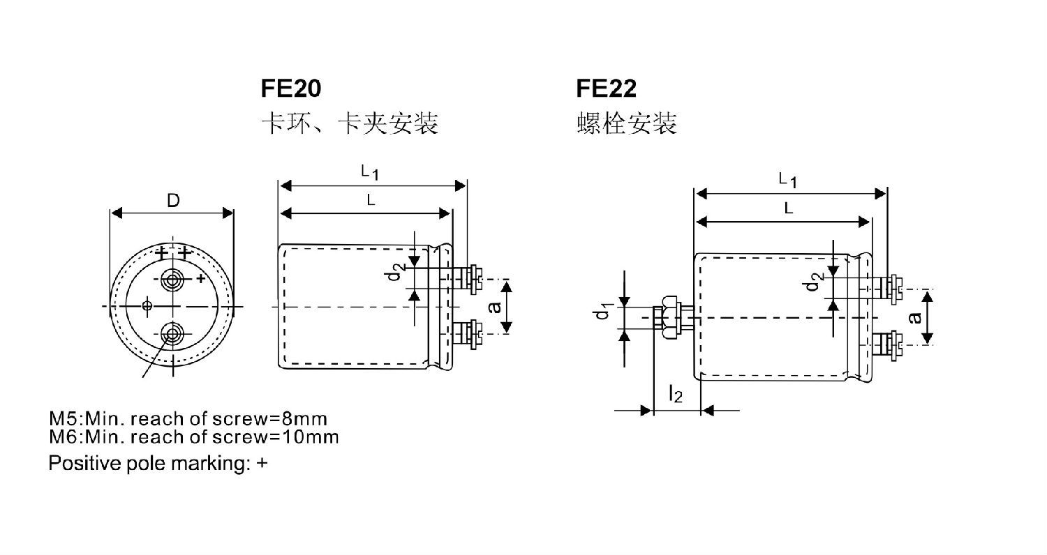 螺栓鋁電解電容規(guī)格參數(shù)尺寸圖