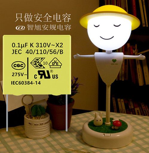 燈飾照明安全性由安規(guī)電容守護1.jpg