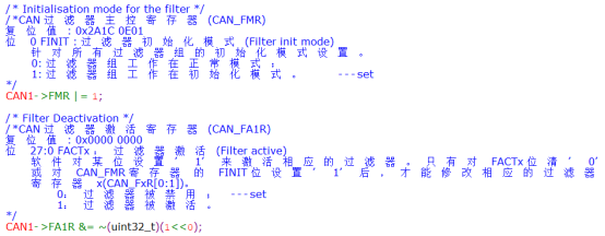 оƬHK32F103CAN(q)ӑ(yng)