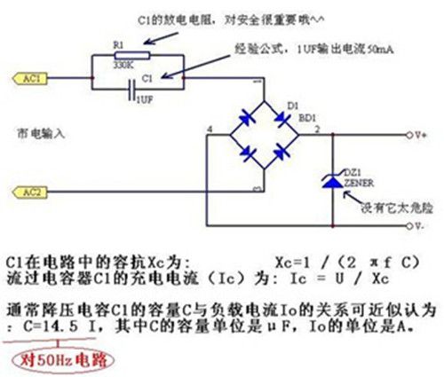 CBB薄膜電容在LED中的作用、應(yīng)用與特點(diǎn)2.jpg